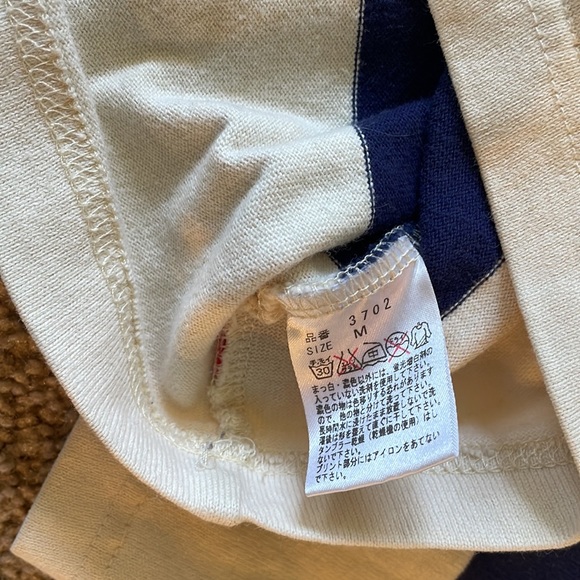 Fuct SSDD striped sweater boatneck size medium Japan - Picture 5 of 5